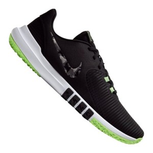 nike flex control tr