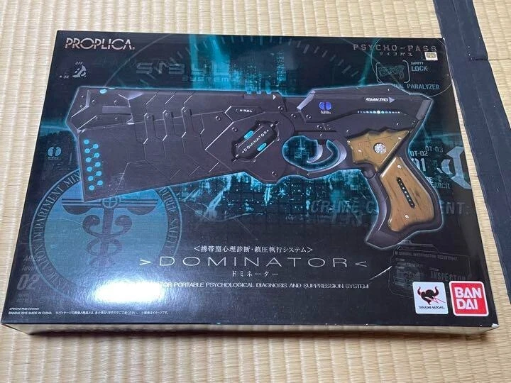 Express Psycho Pass PROPLICA Dominator 1 / 1 scale Gun Figure