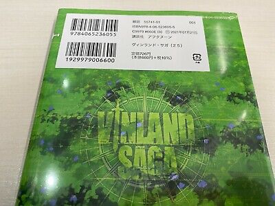 New Vinland Saga Vol.24-25 2 Set Japanese Manga Comic Afternoon KC Komura  Makoto