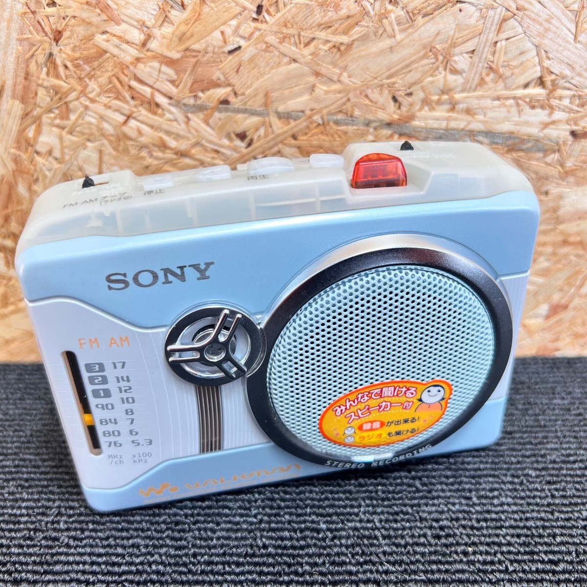 ウォークマン WALKMAN WM-GX200 ソニー SONY ラジカセ SONY Radio Cassette WALKMAN WM-GX200 Pink 2Way Speaker