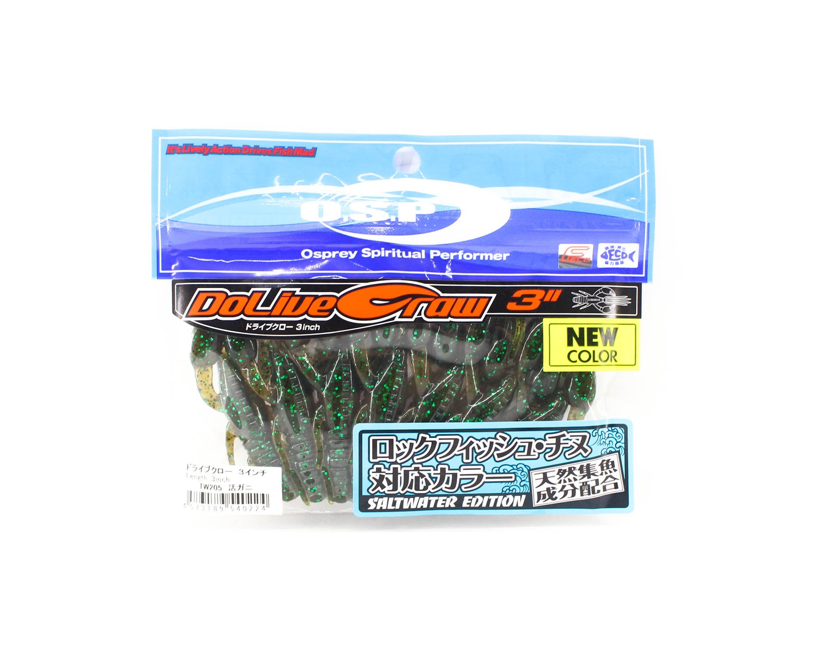 OSP Soft Lure Dolive Craw 3 Inches Salt TW-205 (0224)