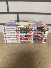 Imadoki! 1-5 Komplettset Yuu Watase Egmont Manga