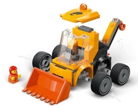 LEGO Lego Lego City  Construction Loader (61 Pieces)  Rides 60483 2026 2026 2026
