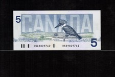 Canada $5 DOLLARS 1986 Knight/Dodge Star Replacement HNA 9829762 Gem UNC  Scarce