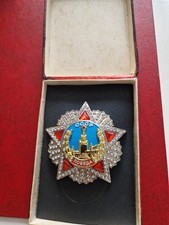 Sowjetunion: Siegesorden der UdSSR, Орден "Победa" Russland 