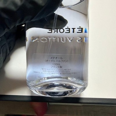 Louis Vuitton Meteore MÉTÉORE EdP 100mL 3.4oz eau de parfum