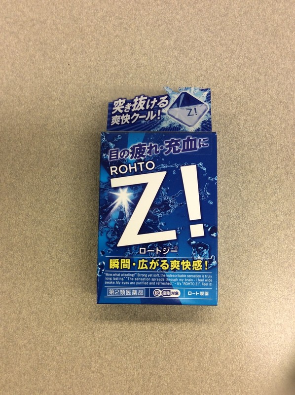 ROHTO Z! Eye Drops 12ml Expires May 2027