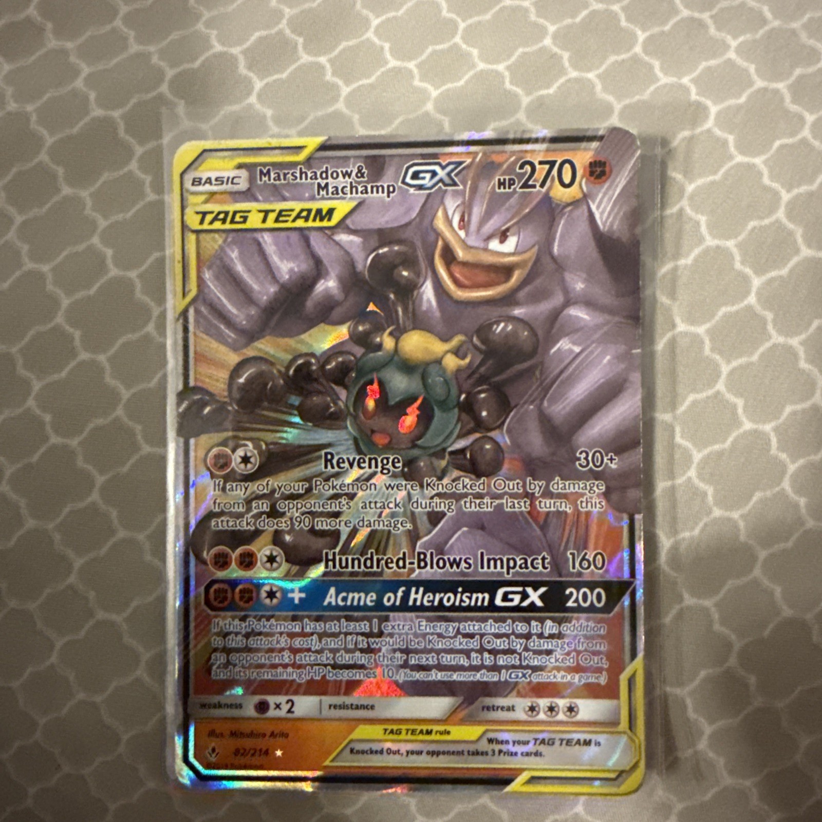 Pokémon Marshadow & Machamp GX 82/214 SM Unbroken Bonds TAG TEAM Holo