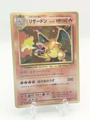 Pokemon Card Charizard 011/087 Expansion Pack 20th Anniversary | eBay