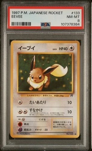 1997 Pokemon Japanese Rocket Eevee #133 PSA 8 NM-MT