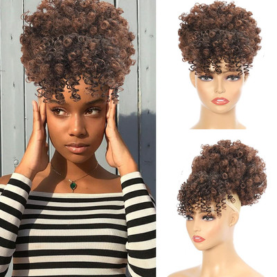 Extensión De Cola De Caballo Con Cordón Afro Puff, Moño De Pelo Rizado Sintético