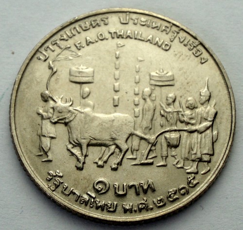 THAILANDIA 1 BAHT 1972 Y#96 Serie F.A.O.. FF11.4 - Foto 1 di 2