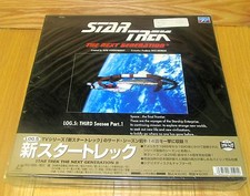 STAR TREK NEXT GENERATION LASERDISC BOX SET 3rd SEASON Vol 1 BRAND NEW  SEALED