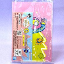 Tamagotchi Popup Memo Stationery Ichiban Kuji G Prize Bandai Japan Japanese A997