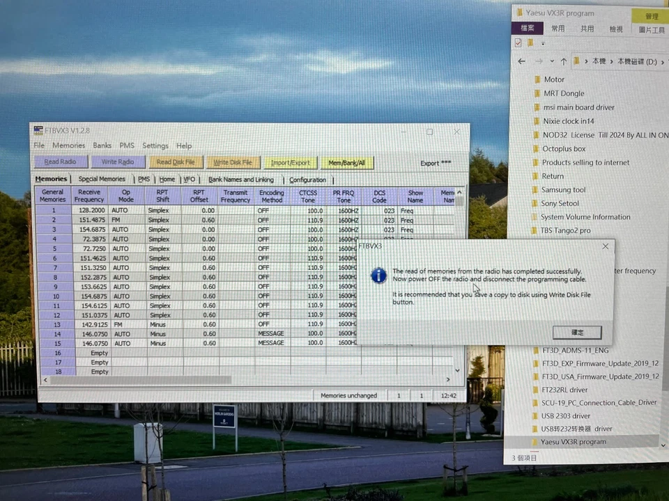 Für Yaesu & Vertex Radio VX-2R/3R/5R/VX-168 VX-160 FT-60R USB Programmierkabel - Bild 3 von 4