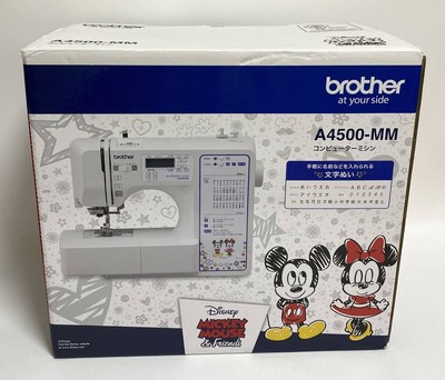 Brother Computer Sewing Machine CPE0003 A4500-MM Mickey Minnie 