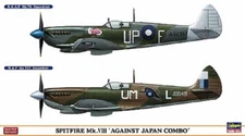 HASEGAWA SPITFIRE MK.VIII ‘AGAINST JAPAN COMBO’