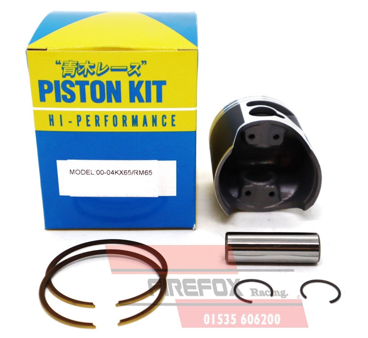 KX65 ピストン ガスケット Kawasaki KX65 KX 65 (All) 44.50mm Bore Mitaka Racing Piston Kit