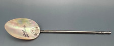 ANTIQUE MOTHER OF PEARL SOUVENIR SPOON NIAGRA FALLS NY USA B319