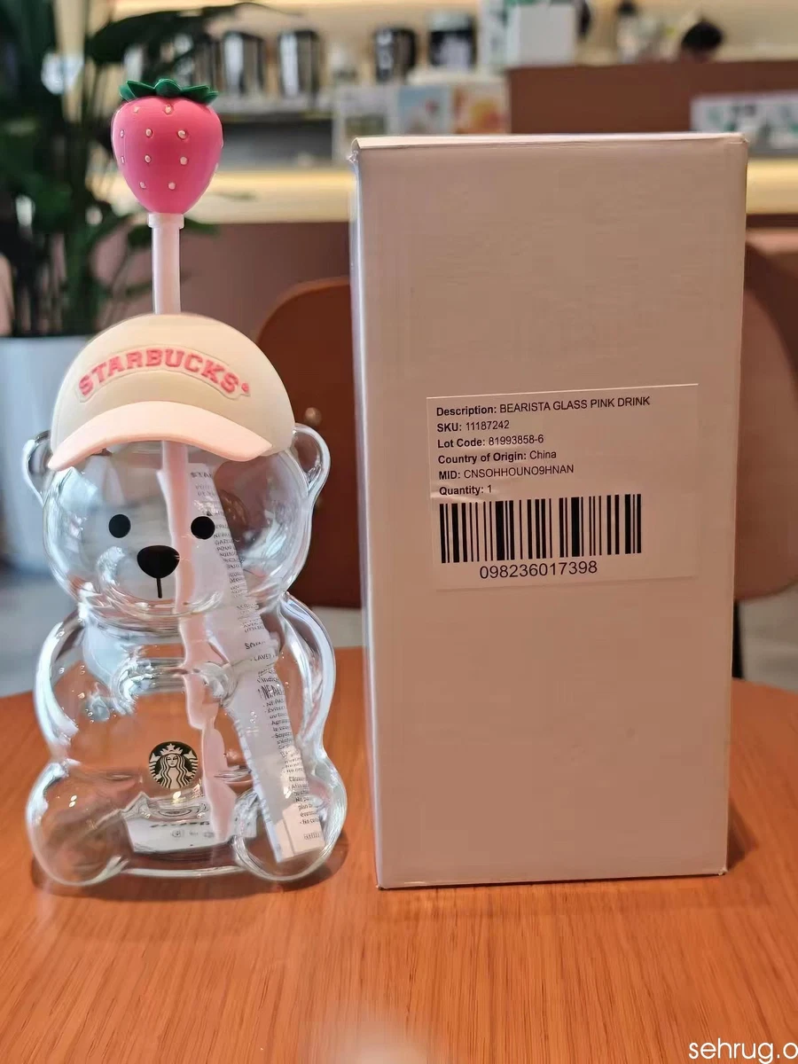 Starbucks products for sale | eBay