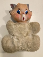 My Toy Rubber Face Cat, Similar To Rushton 7....