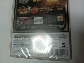 -Unopened NSW Samurai Spirits Neo Geo Collection SNK Shin, Zankuro Musouken,