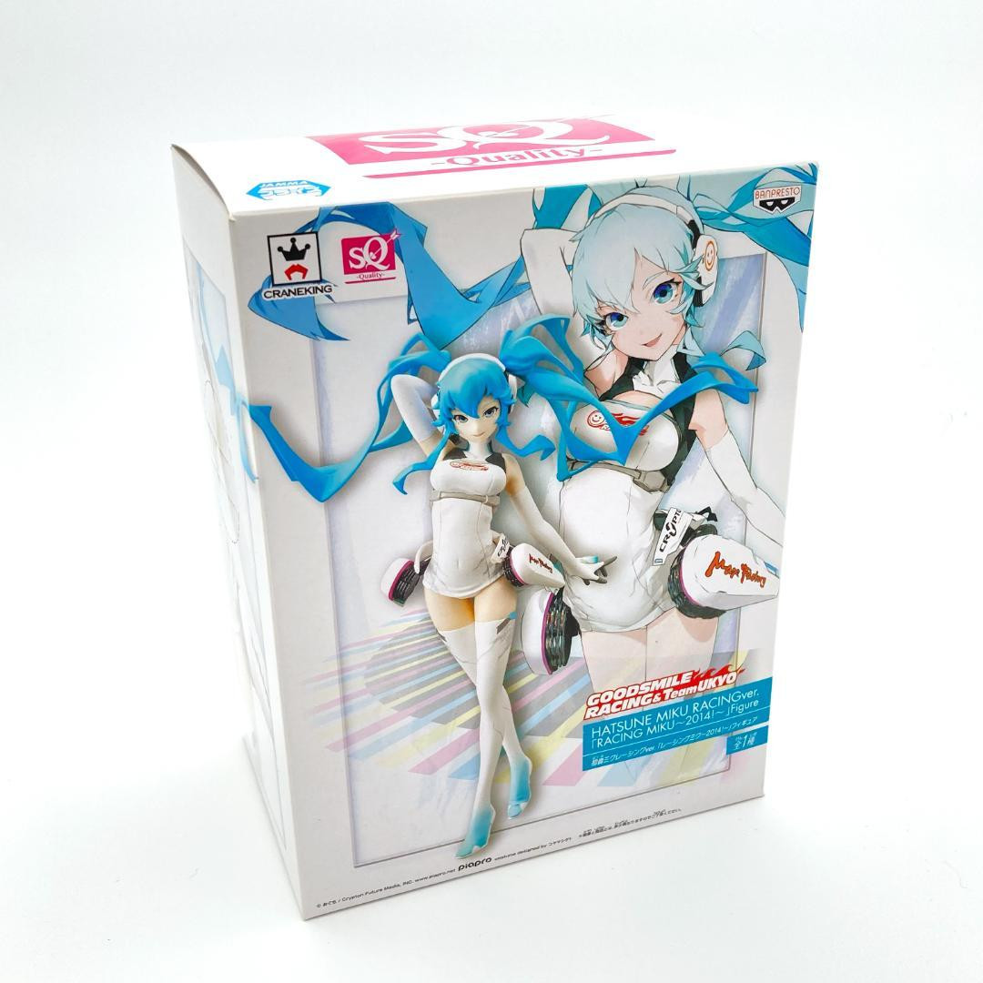 Hatsune Miku Racing Miku 2014 Figure | eBay
