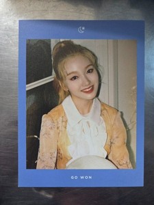 Loona Orbit 1.0 for sale | eBay