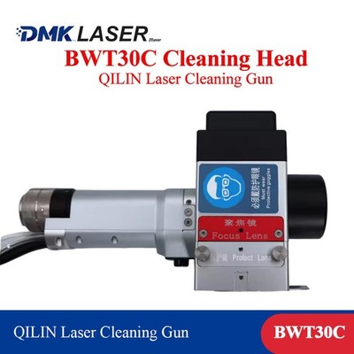 QILIN BWT30C Double Pendulum Laser Cleaning Head Rust Remova Gun For Metal Clean