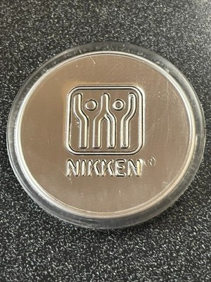(1X) NIKKEN SUPER MINI EQL-FIR 1600G MAGNET #1421 - LIGHTLY USED DEMO #C