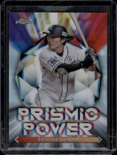 2021 Topps Chrome NPB #PP-10 Sosuke Genda Prismic Power