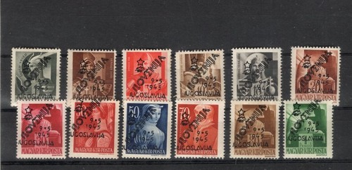 Hungary- Slovenia 1945 12pc diff Muraszombat WWII. no guarantee MNH