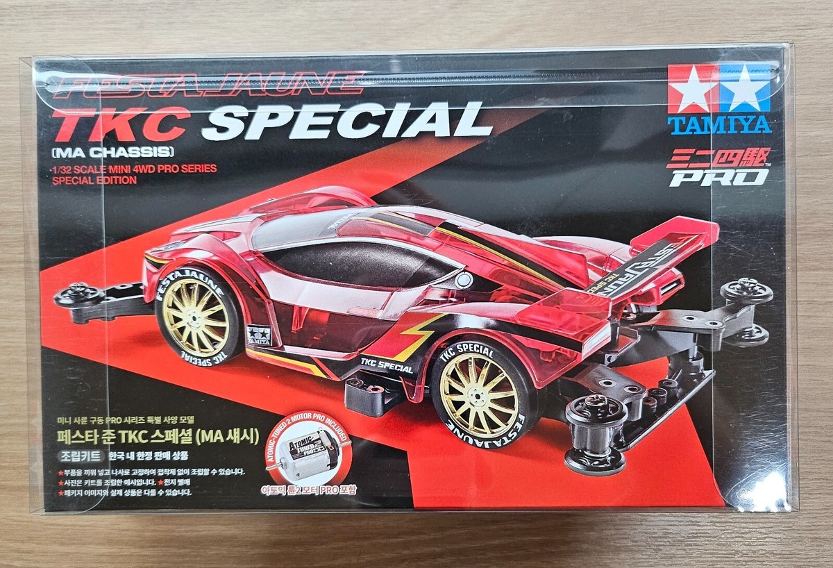 Tamiya 1/32 Mini 4WD Festa Jaune TKC Tamiya Korea Special MA 