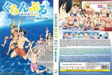 Grand Blue (DVD, Vol.1-12) for sale online