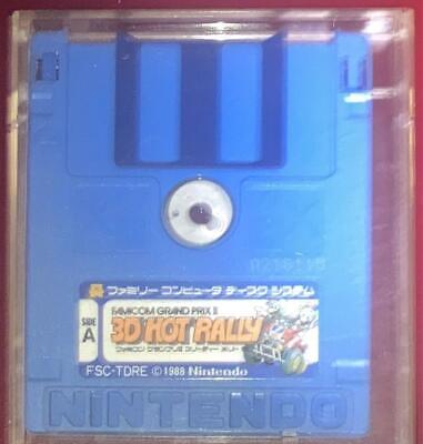 3D HOT RALLY™︎ Famicom Grand Prix II: 3D Hot Rally - Mario Museum