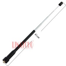 40CM 400-470MHz UHF Rubber Walkie Talkie SMA Female Connector Telescopic Antenna