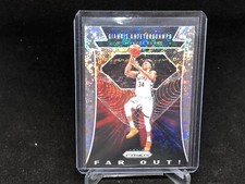 GIANNIS ANTETOKOUNMPO 2019-20 PANINI PRIZM FAST BREAK FAR OUT PRIZM # 9