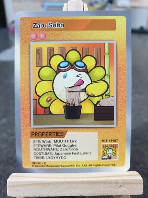 [C] Zaru Soba - Takashi Murakami Trading Card English First Edition