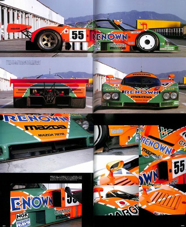 グリーンマンページ BOOK] Super Detail File Mazda 787B R26B 757 767 767B 787 MXR-01 Le