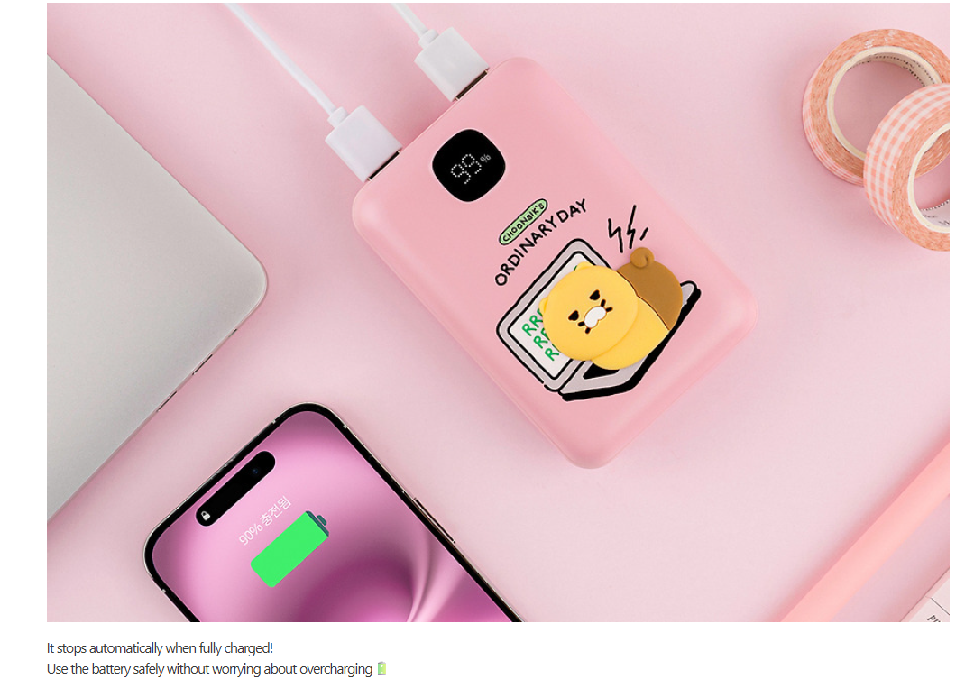 Kakao Friends Choonsik 22.5W Fast Charging Auxiliary Battery