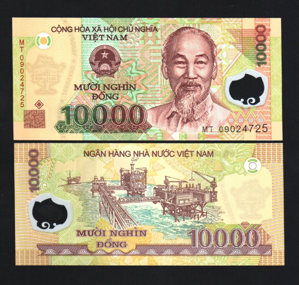 VIETNAM 10000 DONG P-119 2009-2010-2014 x 100 Pcs BUNDLE Lot OIL RIG POLYMER UNC - Image 3 of 4