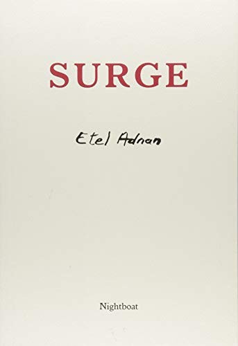 Surge Etel Adnan - Image 3