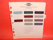 1952 PACKARD 200 SEDAN 250 CONVERTIBLE MAYFAIR 300 400 PATRICIAN PAINT CHIPS RM