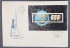 MayfairStamps Hungary FDC 1962 Gagarin, Tyitov, & Glenn Souvenir Sheet First Day