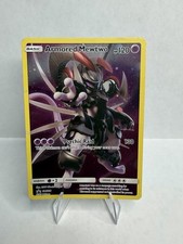 DAMAGED Pokemon Armored Mewtwo SM228 Sun & Moon Black Star Promo on eBay