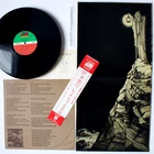 VINTAGE JAPAN LED ZEPPELIN IV VINYL LP OBI EX+ RARE