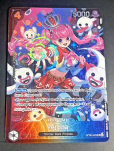 One Piece Treasure Cup | eBay