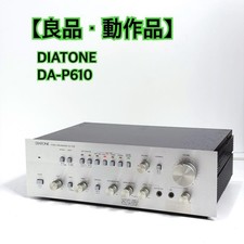 DIATONE DA-P610 Stereo Preamplifier Mitsubishi Vintage Audio Tested From Japan