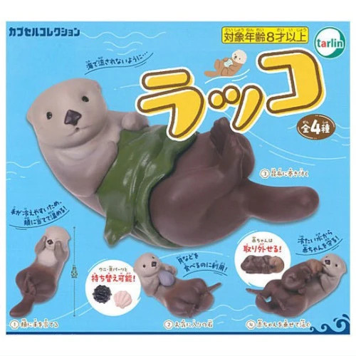 Seeotter Rakko Figur Serie Tarlin International 1,5 Zoll Minifigur - Bild 1 von 5
