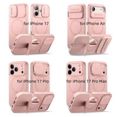 SURITCH Case for iPhone 17 Pro Max/17 Pro/ 17e /17 with Camera Cover for MagSafe